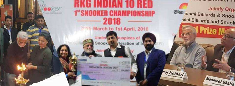 RKG Snooker Promoting Excellence in the field of Cue Sports
