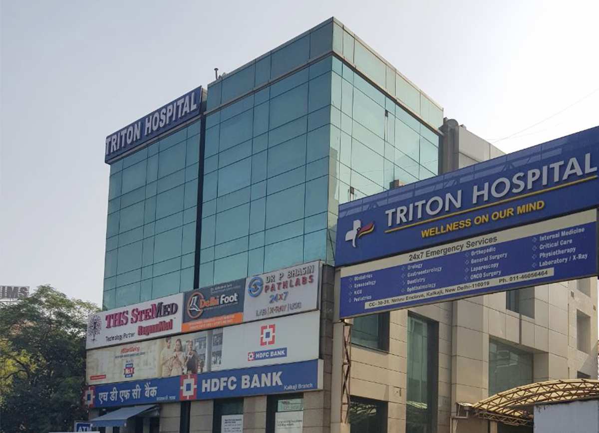 Triton Hospital Providing worldclass OBGYN services for a better