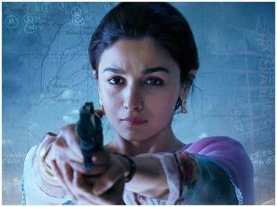 RAAZI Trailer Introduces Alia As Sehmat, Could It Be Another Game Changer For Our Female 'Hero' ?